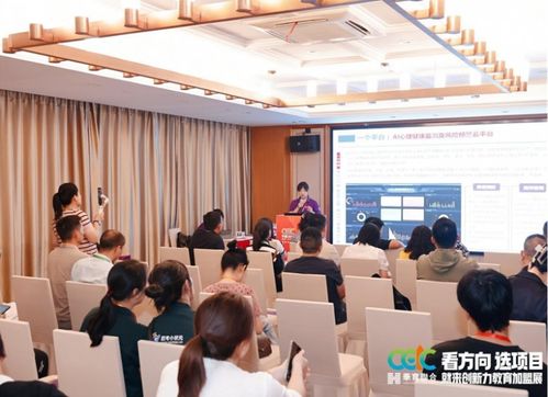 AI教育全場景解決方案亮相南京教育創新力大會，引領教育科技服務新浪潮