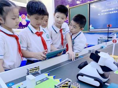 品質課堂新樣態 科技賦能，信息技術與學科教學深度融合